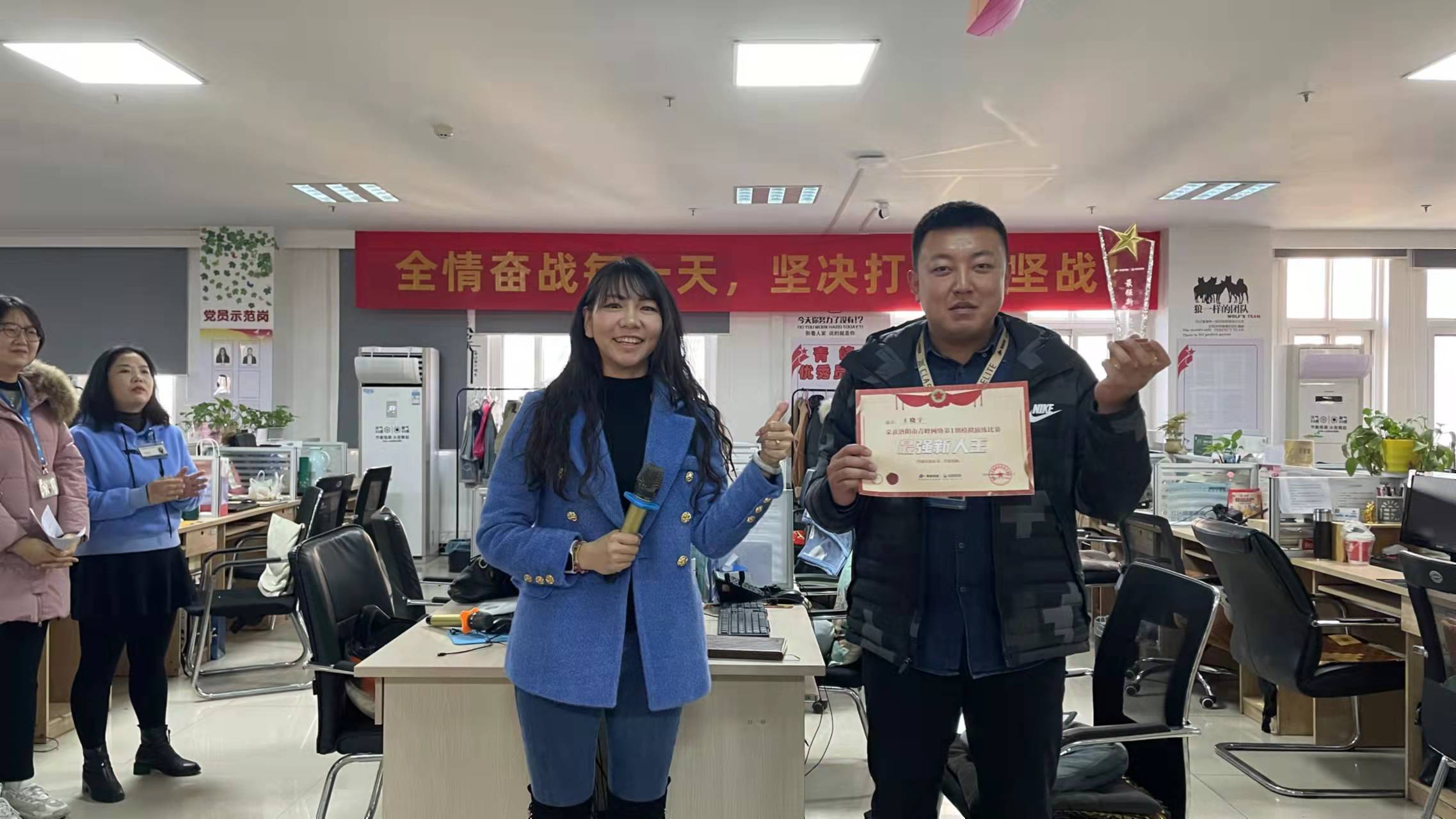 洛陽青峰最強新人王誕生！