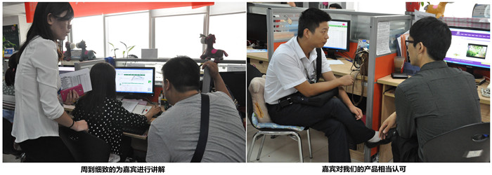 一對(duì)一咨詢服務(wù)