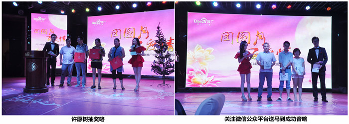 關注洛陽青峰網絡微信公眾平臺