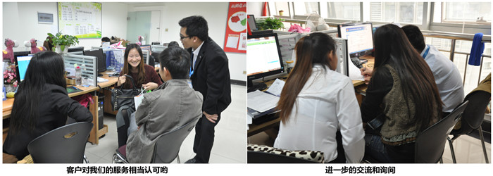 客戶對我們的服務相當認可喲