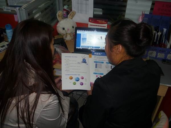 1434696110801045.jpg 9.jpg