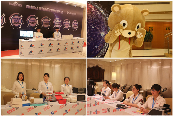 1495088938817760.jpg IMG_1115_副本7.jpg