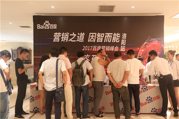 1503626105112213.jpg IMG_0570.JPG