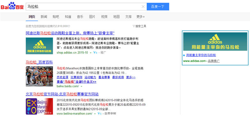 1517304566407862.png 圖片6.png