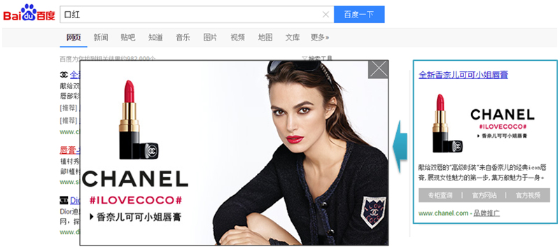 1517304618125751.png 圖片8.png