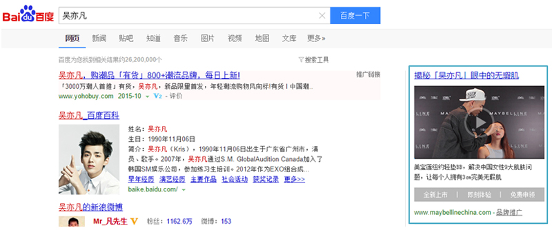 1517304642950548.png 圖片9.png