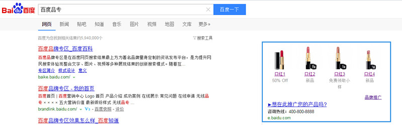 1517304676890971.png 圖片10.png