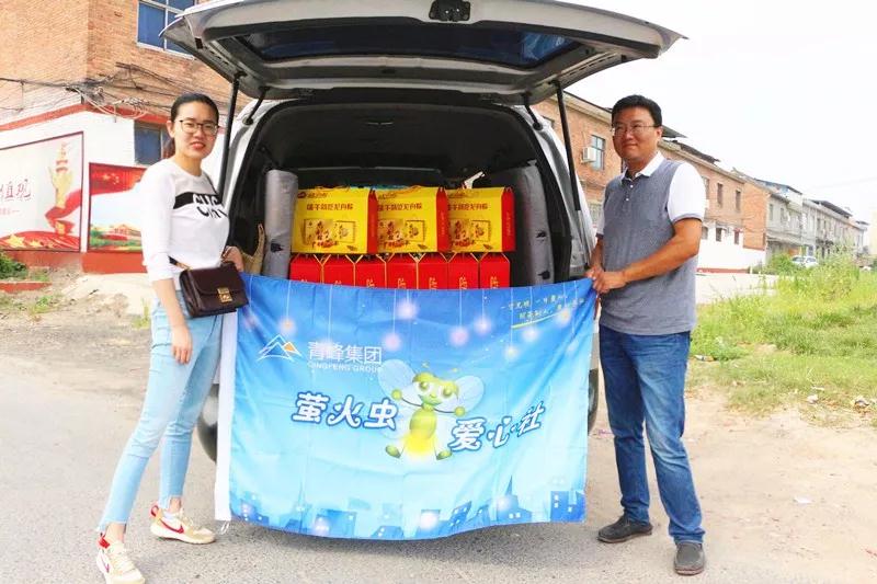 1529371641104500.jpg 1.jpg