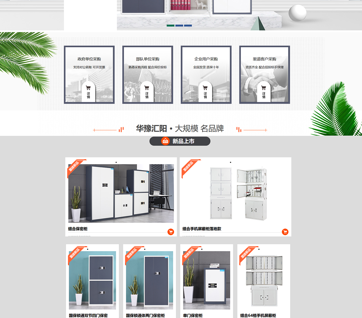 1577943538711313.jpg 1570677243144368_02.jpg